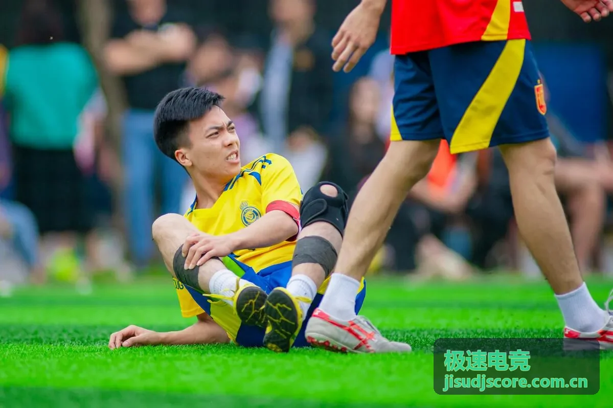 极速电竞赛事比分追踪
